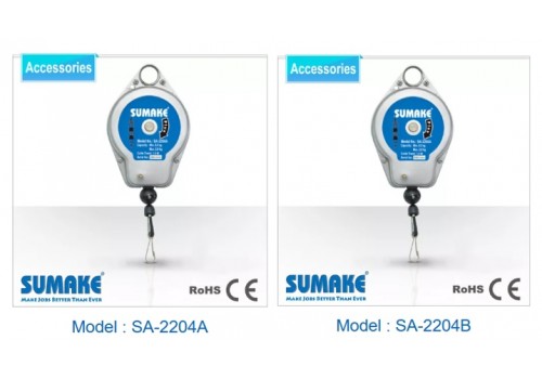 สปริงบาลานซ์เซอร์ สำหรับงานอุตสาหกรรม SUMAKE 0.3Kg - 2.0Kg